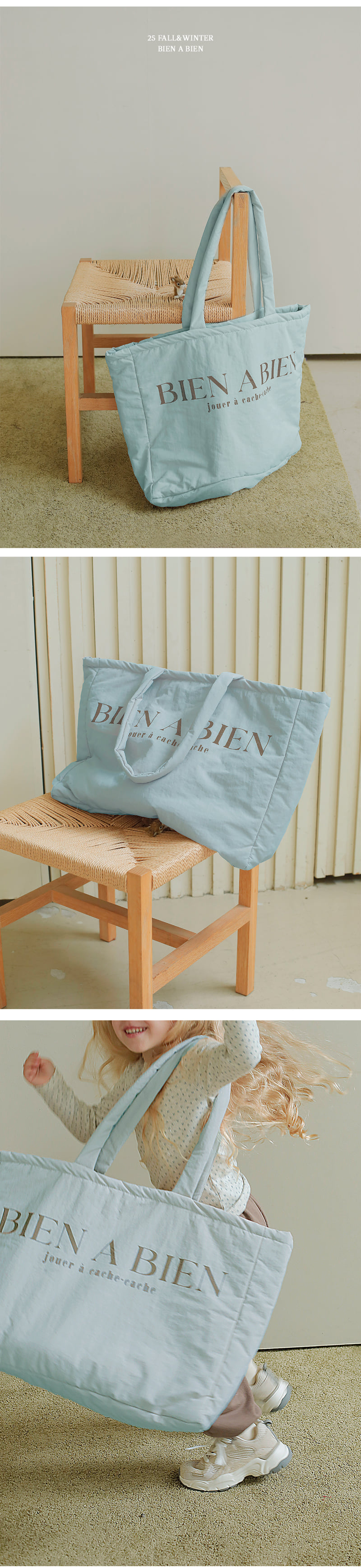 Bien A Bien - Korean Children Fashion - #childofig - Vinte Big Bag - 3