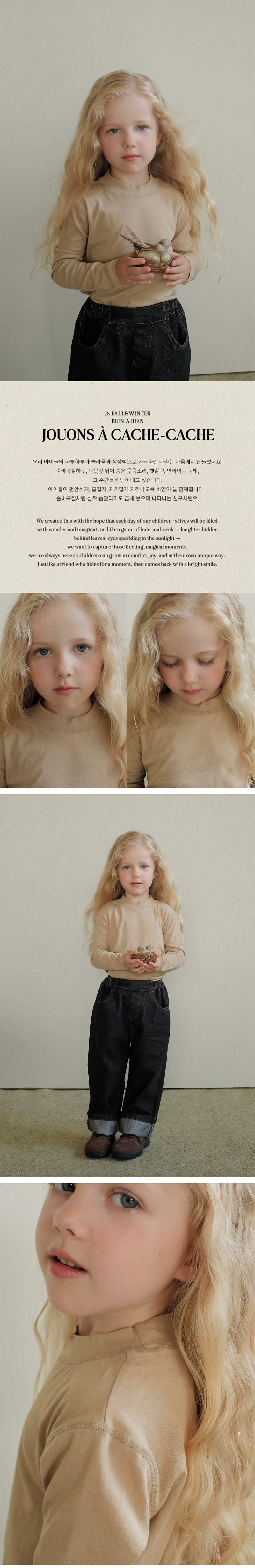 Bien A Bien - Korean Children Fashion - #kidzfashiontrend - Lessen Mock Neck Tee