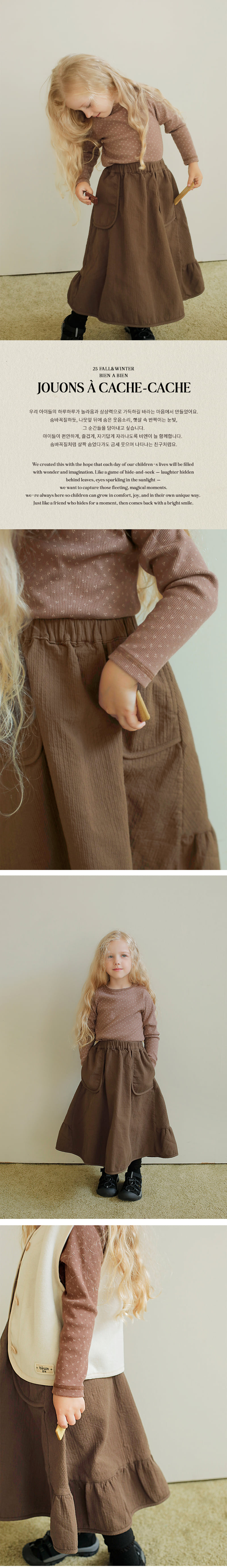 Bien A Bien - Korean Children Fashion - #littlefashionista - Wool Luna Skirt
