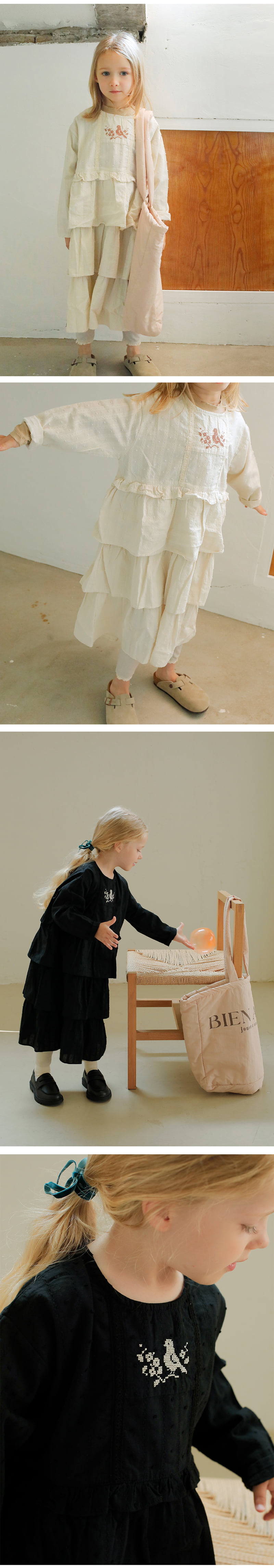 Bien A Bien - Korean Children Fashion - #stylishchildhood - Bear One-piece - 2