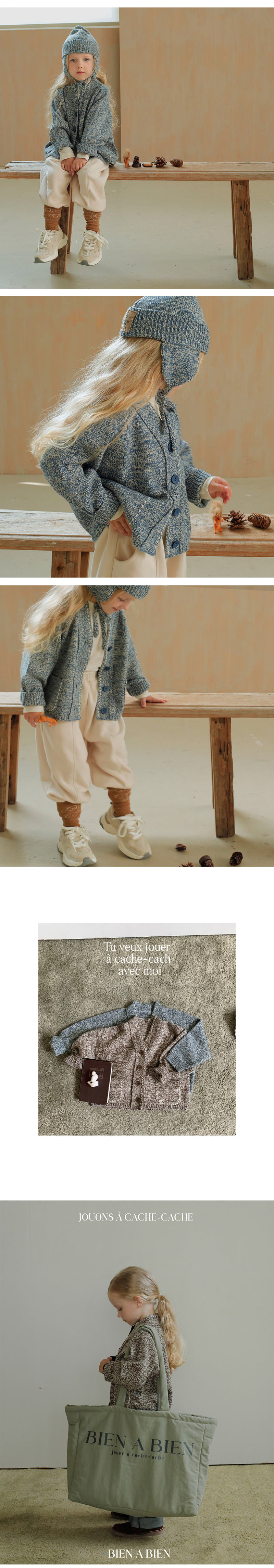 Bien A Bien - Korean Children Fashion - #todddlerfashion - Nelp Knit Cardigan - 2
