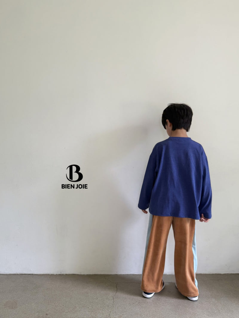Bien Joie - Korean Children Fashion - #Kfashion4kids - Mauve Pigment Tee - 11