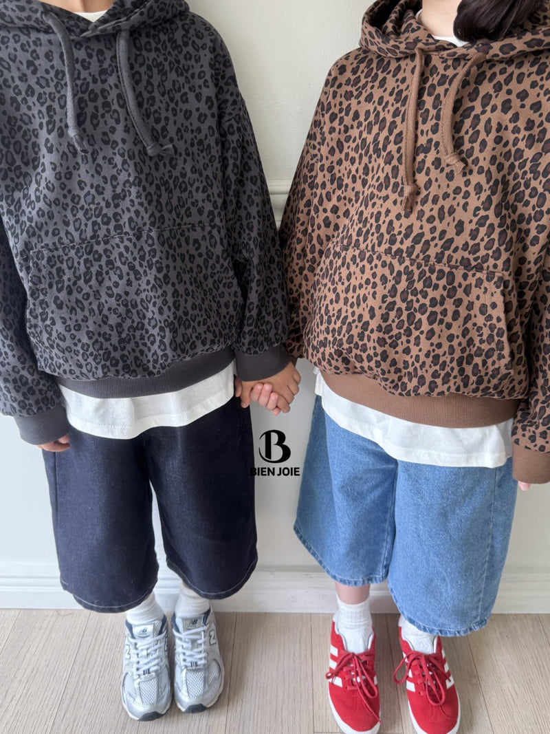 Bien Joie - Korean Children Fashion - #Kfashion4kids - Mino Denim Pants - 9