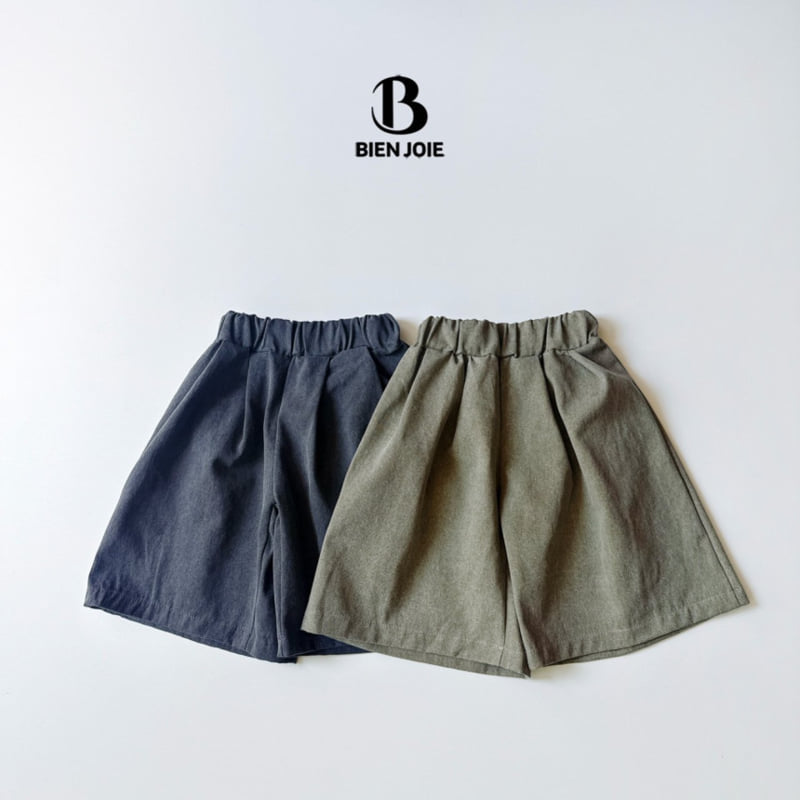 Bien Joie - Korean Children Fashion - #Kfashion4kids - Rody Pants