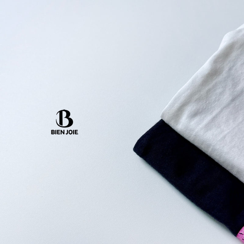 Bien Joie - Korean Children Fashion - #Kfashion4kids - Crush Tee - 8