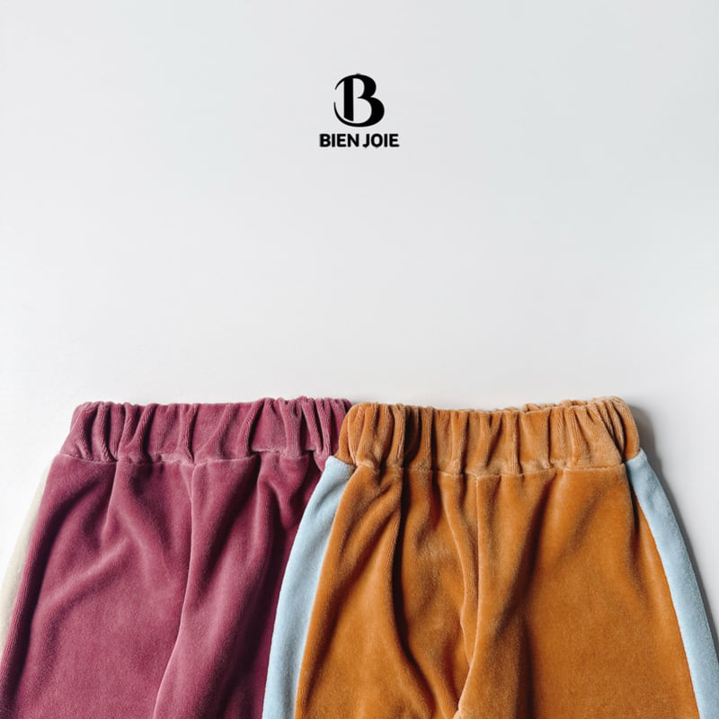 Bien Joie - Korean Children Fashion - #Kfashion4kids - Jordi Pants - 7