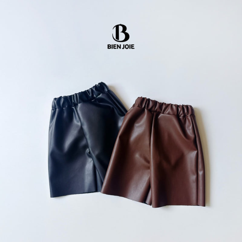 Bien Joie - Korean Children Fashion - #Kfashion4kids - Toes Leather Pants - 2