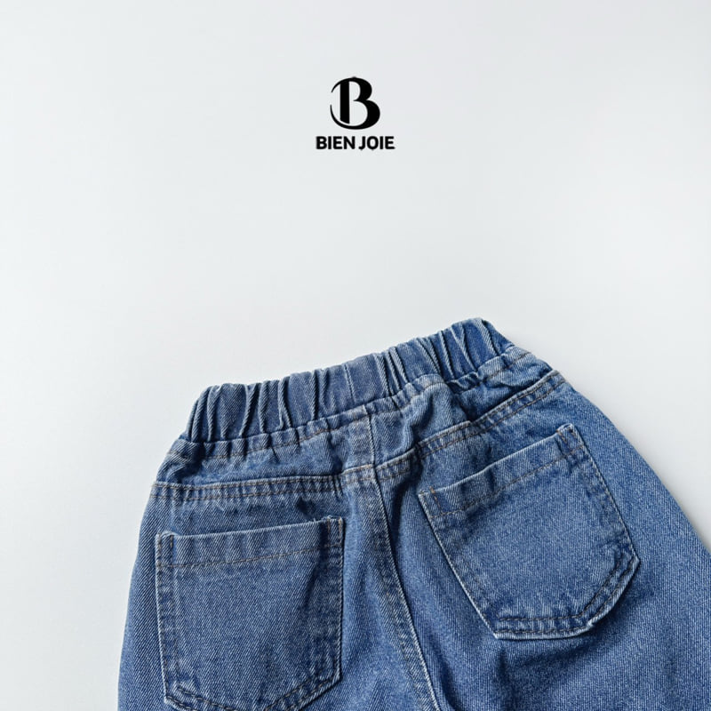 Bien Joie - Korean Children Fashion - #childofig - Line Denim Pants - 8