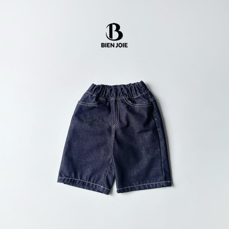 Bien Joie - Korean Children Fashion - #childofig - Mino Denim Pants