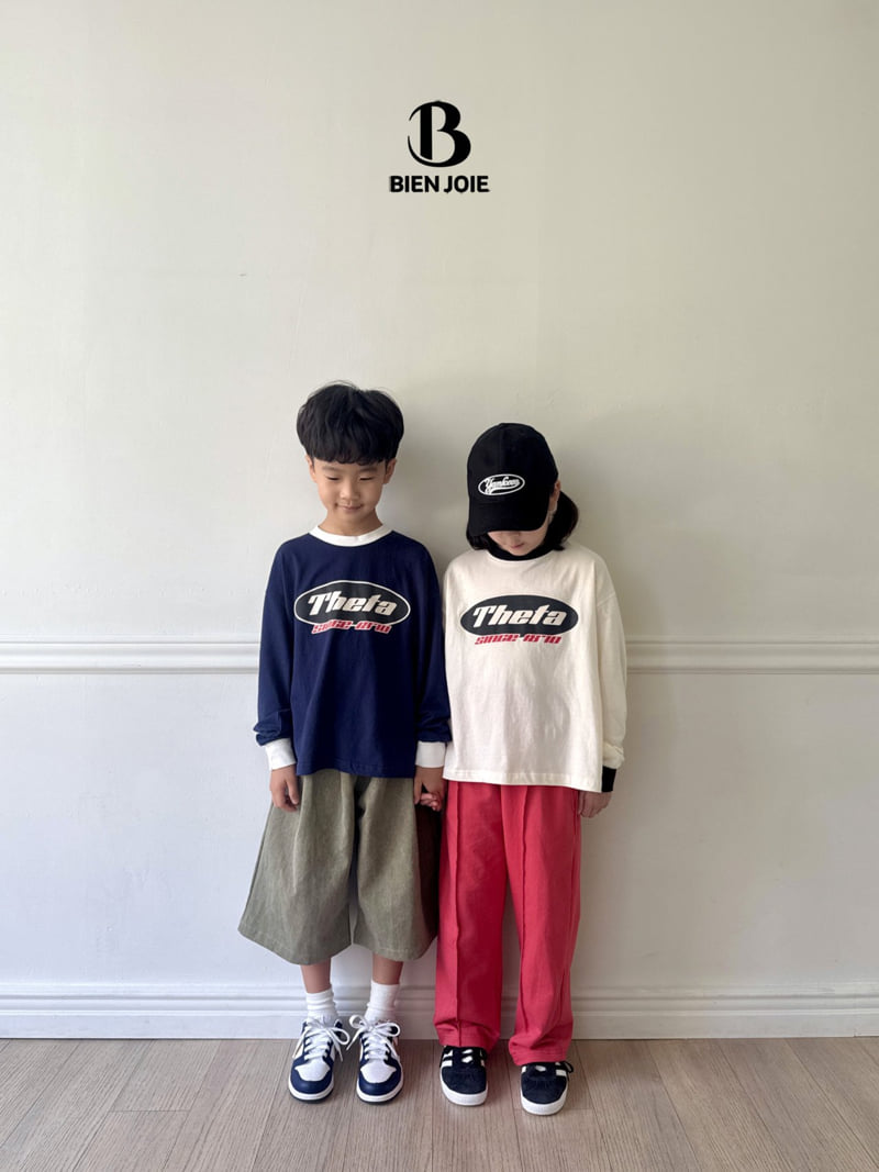 Bien Joie - Korean Children Fashion - #childofig - Brick Pants - 6