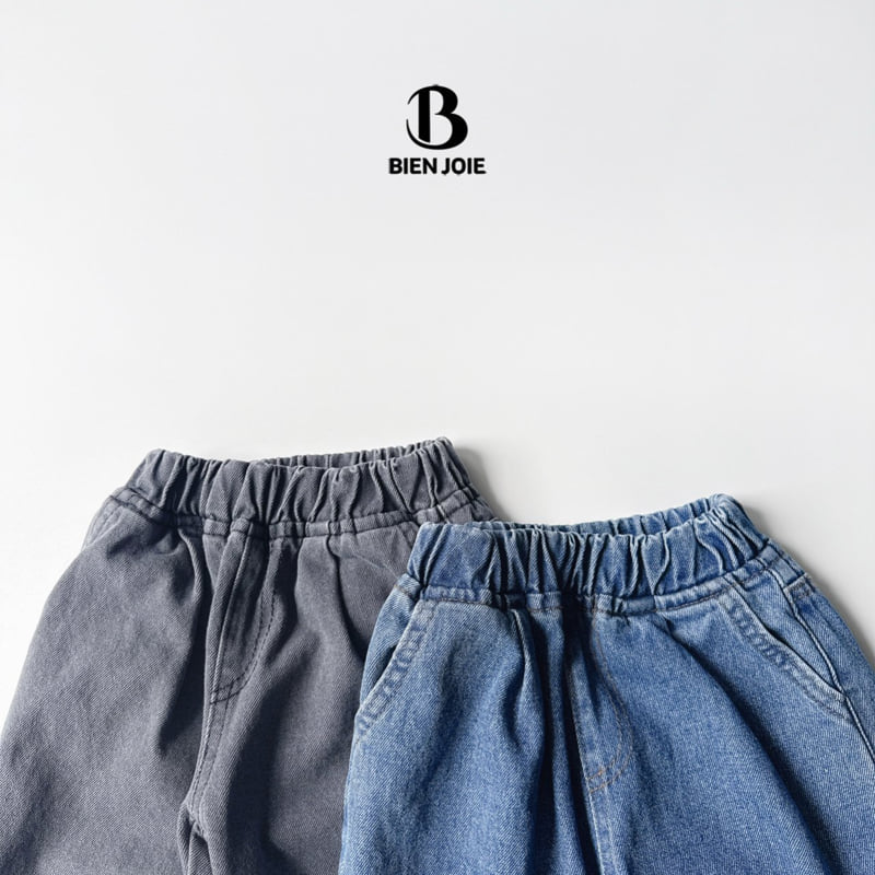 Bien Joie - Korean Children Fashion - #childrensboutique - Line Denim Pants - 9