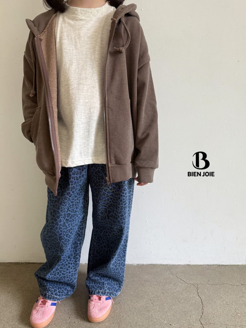 Bien Joie - Korean Children Fashion - #childrensboutique - Kai Denim Pants - 6