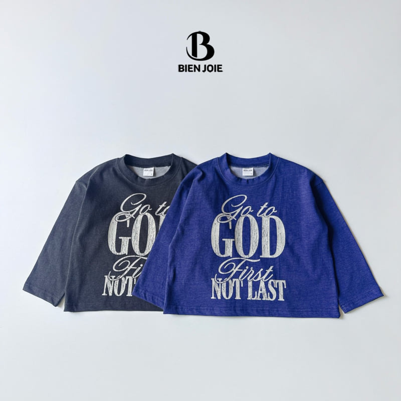 Bien Joie - Korean Children Fashion - #childofig - Mauve Pigment Tee - 4