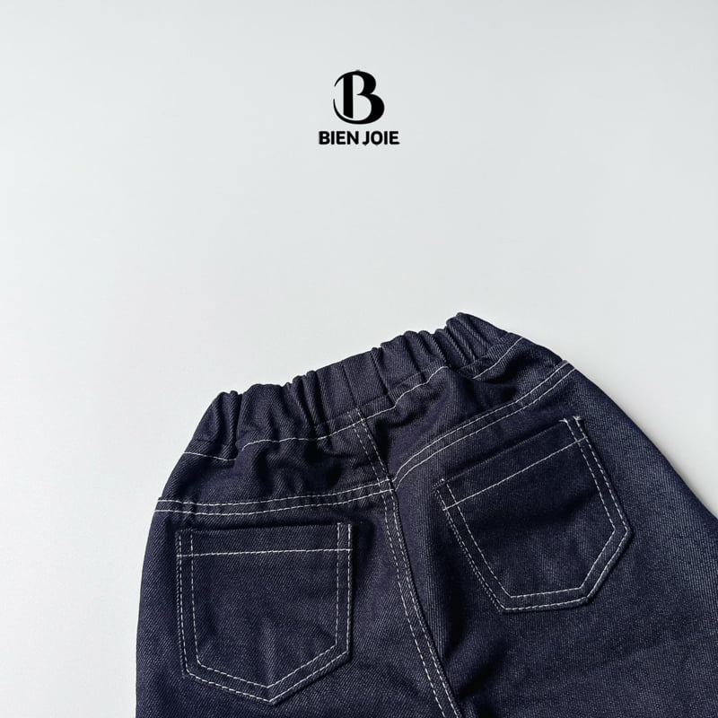 Bien Joie - Korean Children Fashion - #childrensboutique - Mino Denim Pants - 2
