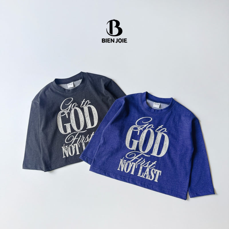 Bien Joie - Korean Children Fashion - #designkidswear - Mauve Pigment Tee - 5