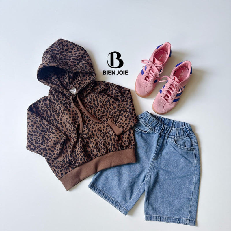 Bien Joie - Korean Children Fashion - #designkidswear - Benu Denim Pants - 6