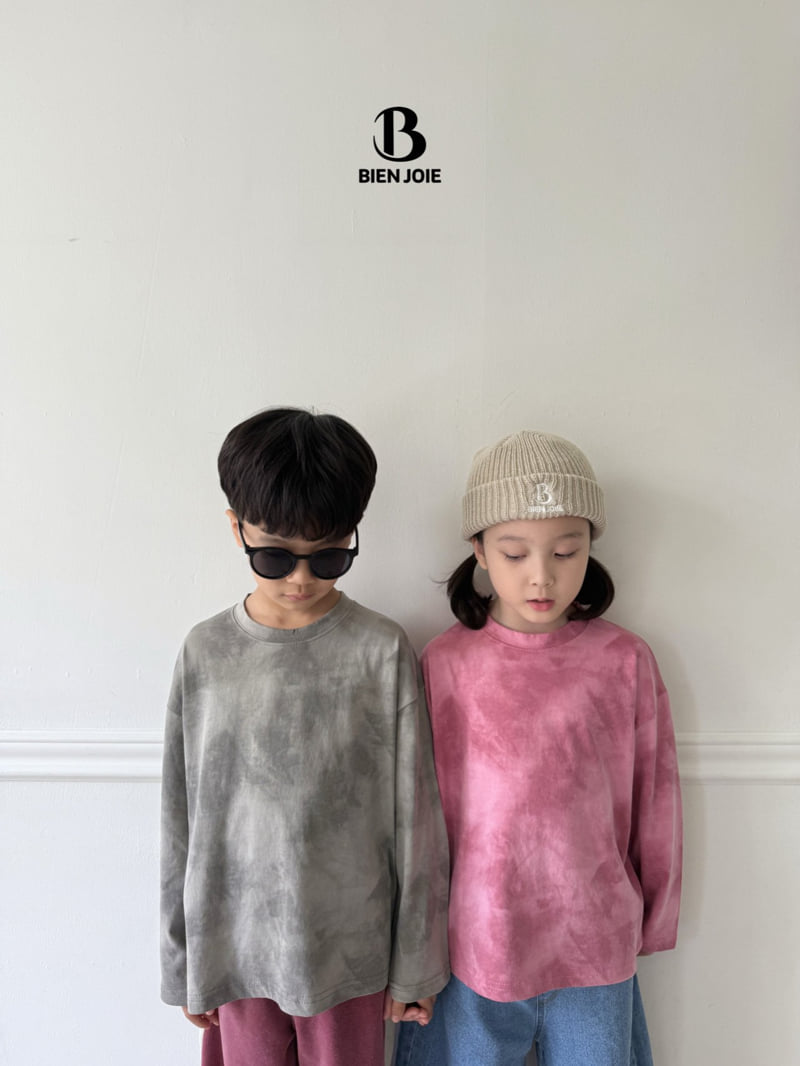 Bien Joie - Korean Children Fashion - #discoveringself - Once Beanie - 12