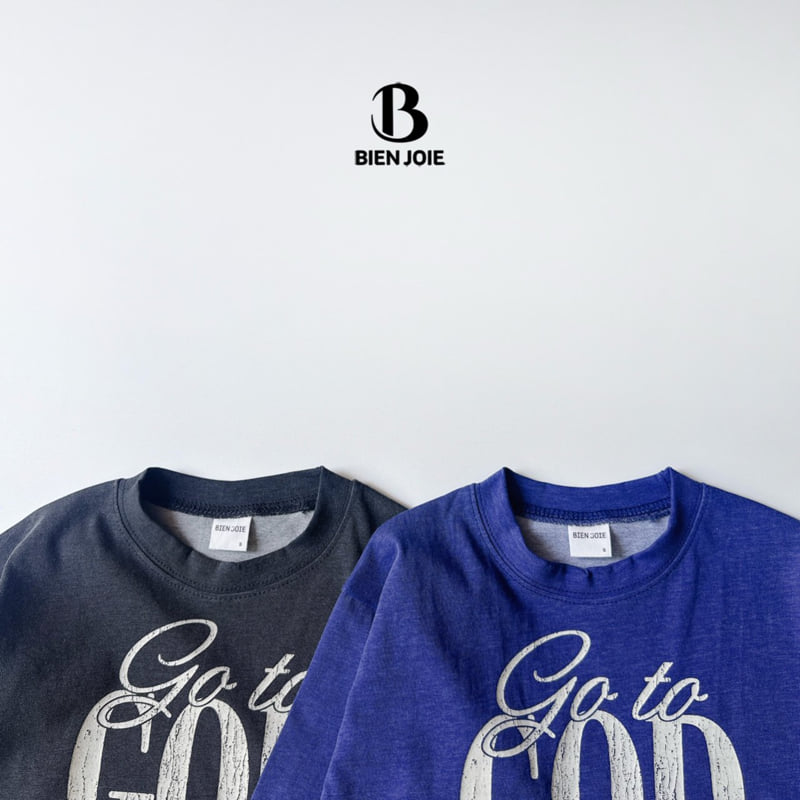 Bien Joie - Korean Children Fashion - #discoveringself - Mauve Pigment Tee - 6