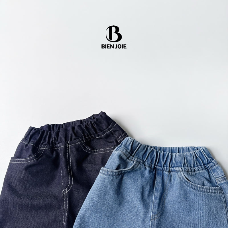 Bien Joie - Korean Children Fashion - #designkidswear - Mino Denim Pants - 4