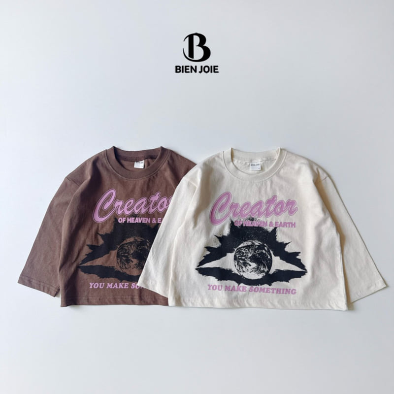 Bien Joie - Korean Children Fashion - #discoveringself - Cent Tee