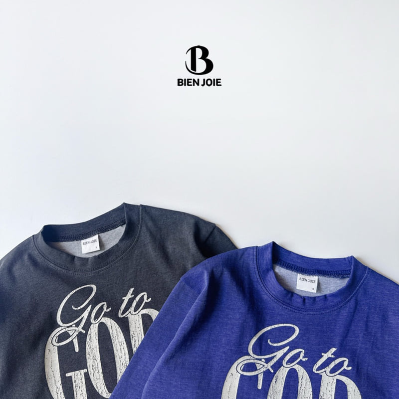 Bien Joie - Korean Children Fashion - #fashionkids - Mauve Pigment Tee - 7