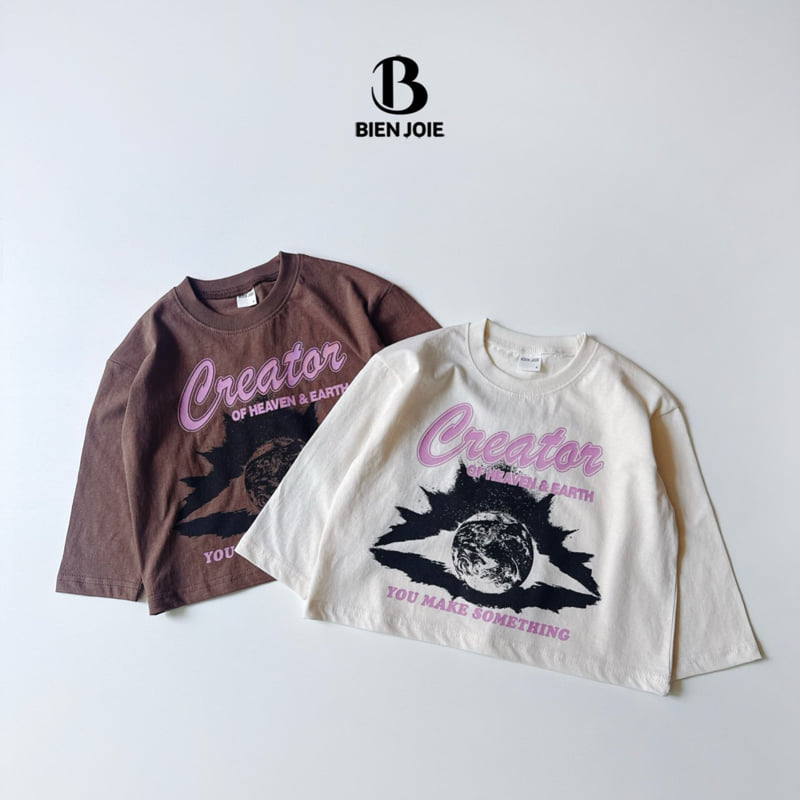 Bien Joie - Korean Children Fashion - #fashionkids - Cent Tee - 2