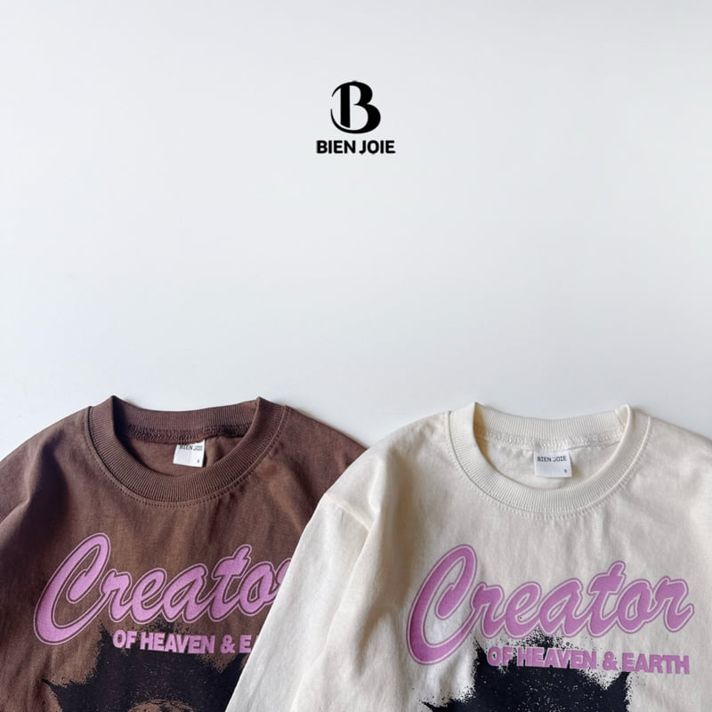 Bien Joie - Korean Children Fashion - #kidsshorts - Cent Tee - 3