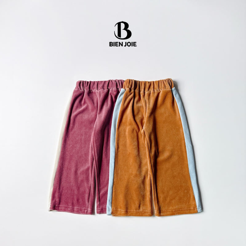 Bien Joie - Korean Children Fashion - #fashionkids - Jordi Pants - 4