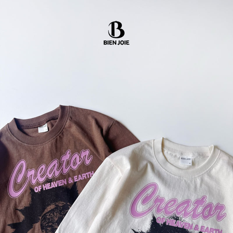 Bien Joie - Korean Children Fashion - #kidsshorts - Cent Tee - 4