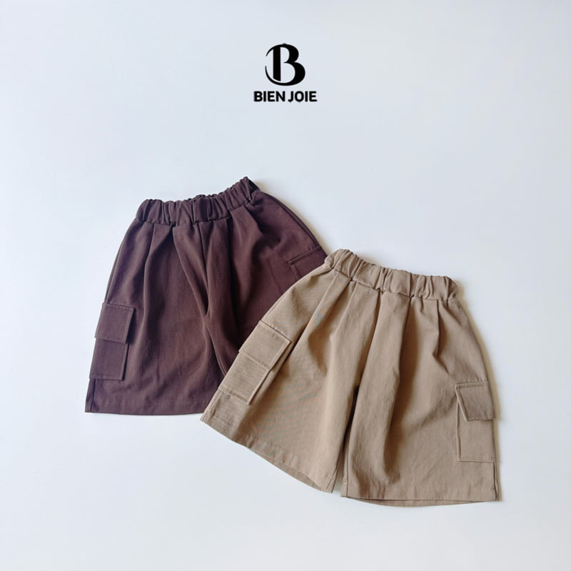 Bien Joie - Korean Children Fashion - #kidsstore - Woody Cargo Pants - 2