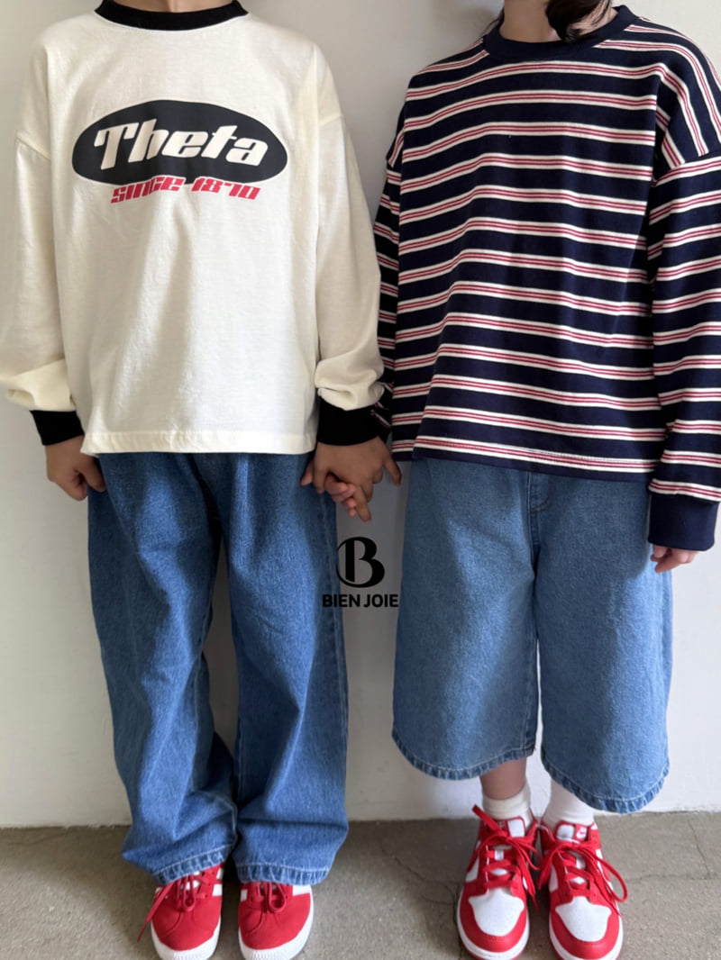 Bien Joie - Korean Children Fashion - #kidsstore - Benu Denim Pants - 10