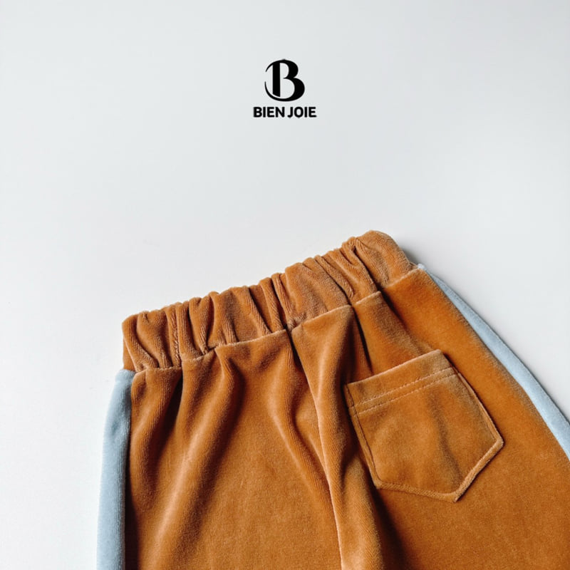 Bien Joie - Korean Children Fashion - #kidsstore - Jordi Pants - 5