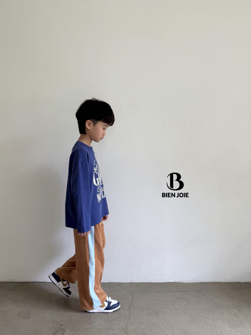 Bien Joie - Korean Children Fashion - #kidzfashiontrend - Mauve Pigment Tee - 10