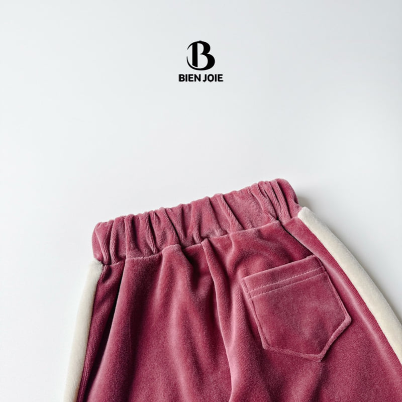 Bien Joie - Korean Children Fashion - #kidzfashiontrend - Jordi Pants - 6