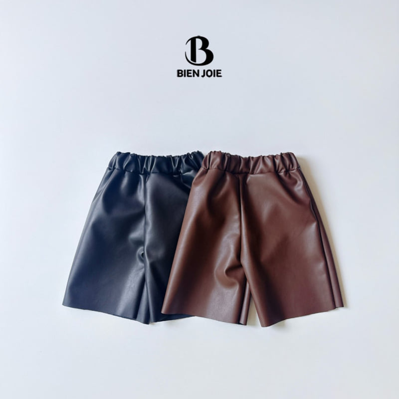 Bien Joie - Korean Children Fashion - #kidzfashiontrend - Toes Leather Pants