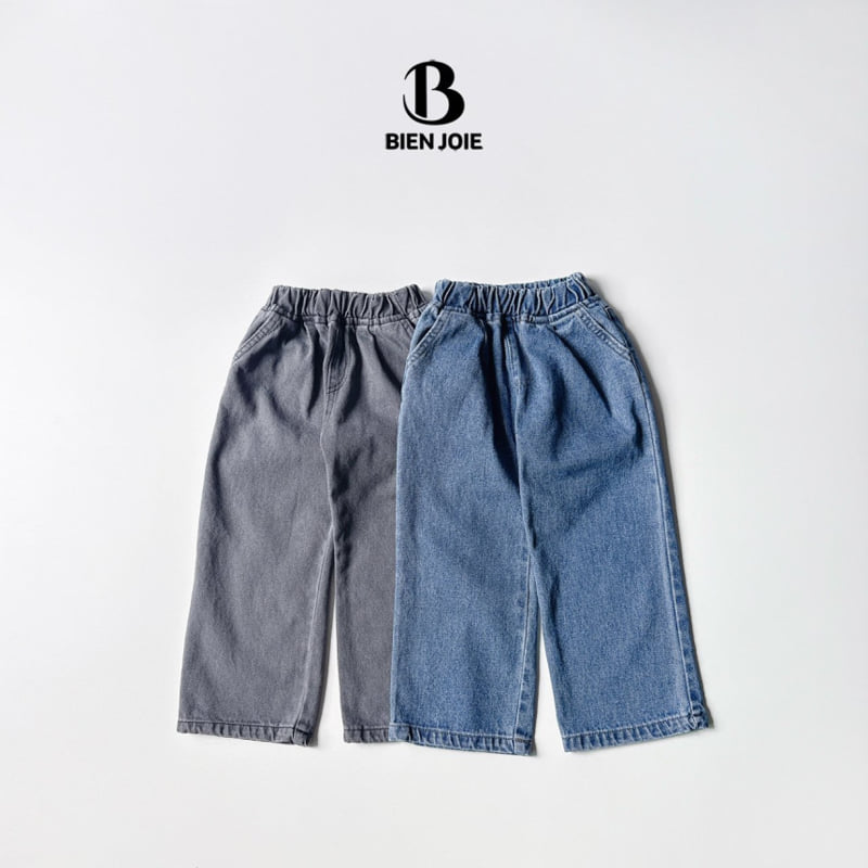 Bien Joie - Korean Children Fashion - #littlefashionista - Line Denim Pants