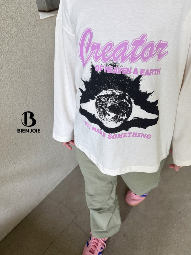 Bien Joie - Korean Children Fashion - #littlefashionista - Cent Tee - 7
