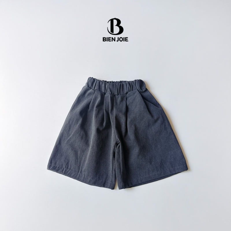 Bien Joie - Korean Children Fashion - #littlefashionista - Rody Pants - 2
