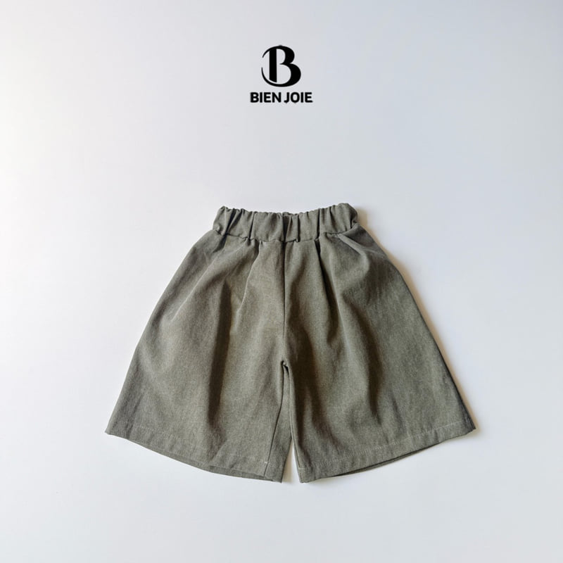 Bien Joie - Korean Children Fashion - #magicofchildhood - Rody Pants - 3