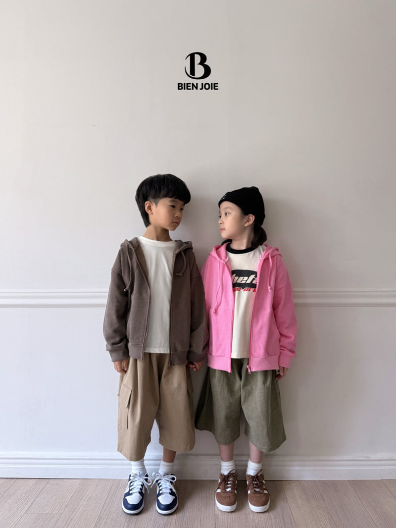 Bien Joie - Korean Children Fashion - #magicofchildhood - Like Hood Zip-up - 2