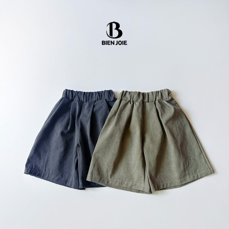 Bien Joie - Korean Children Fashion - #magicofchildhood - Rody Pants - 4