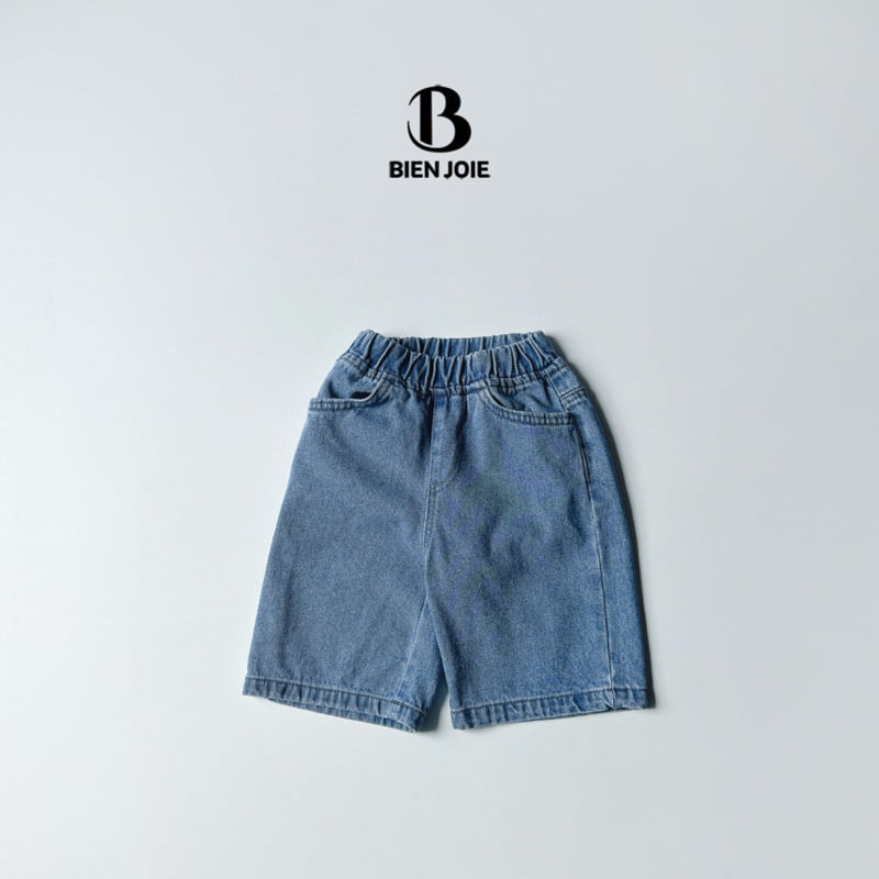 Bien Joie - Korean Children Fashion - #minifashionista - Benu Denim Pants