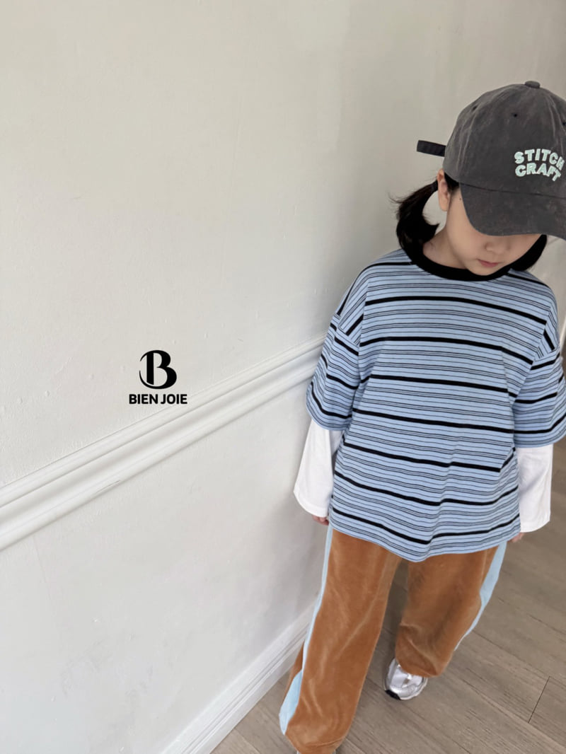 Bien Joie - Korean Children Fashion - #minifashionista - Jordi Pants - 10