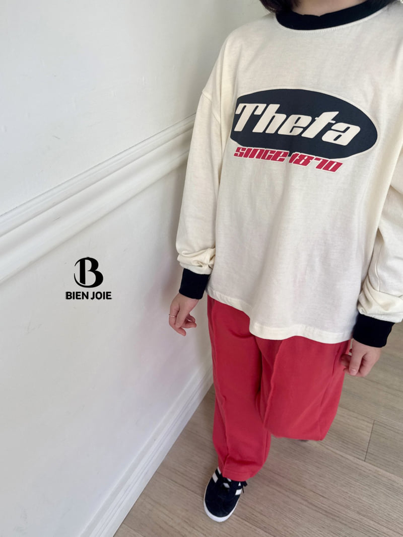 Bien Joie - Korean Children Fashion - #magicofchildhood - Brick Pants - 4