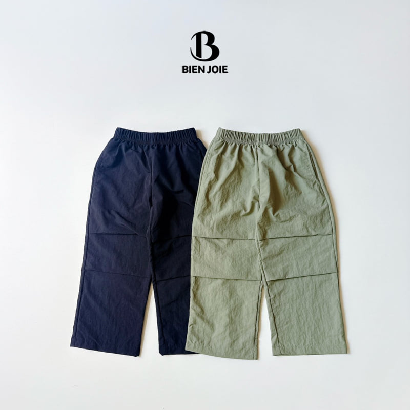 Bien Joie - Korean Children Fashion - #minifashionista - Haco Pants