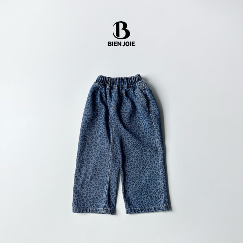 Bien Joie - Korean Children Fashion - #prettylittlegirls - Kai Denim Pants