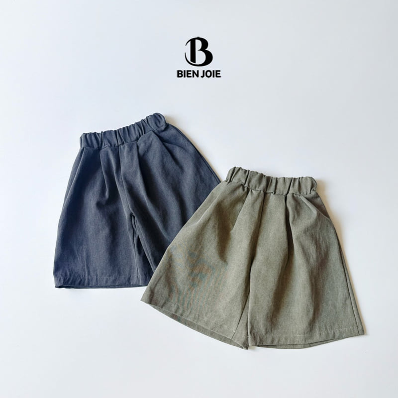 Bien Joie - Korean Children Fashion - #prettylittlegirls - Rody Pants - 5