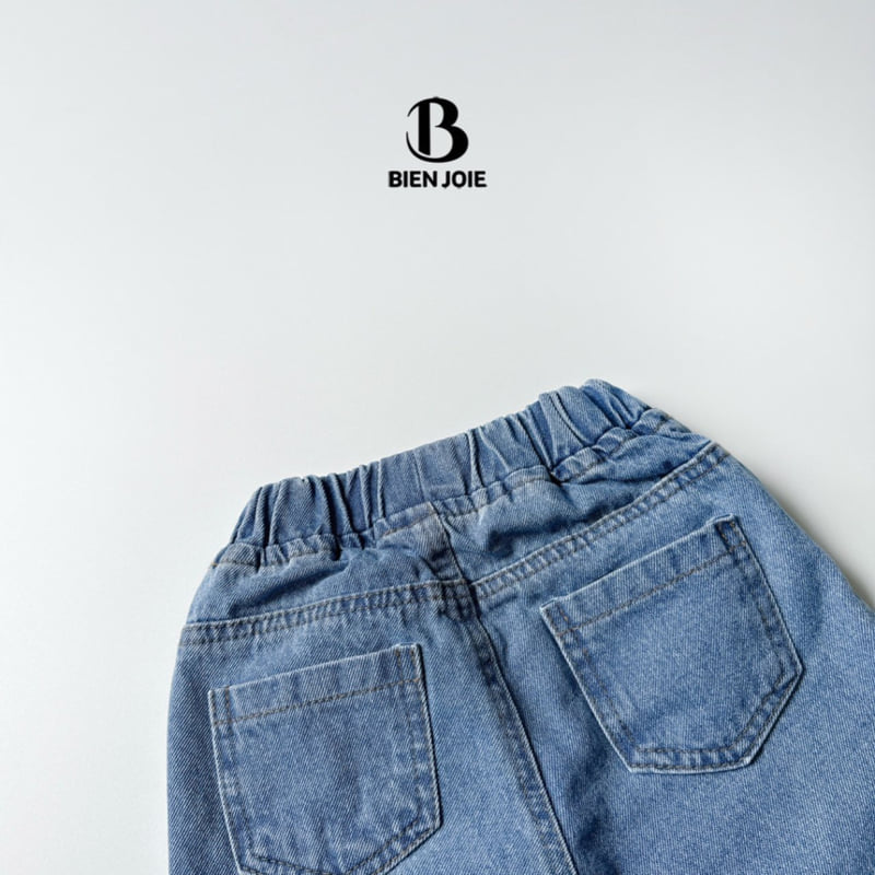 Bien Joie - Korean Children Fashion - #prettylittlegirls - Benu Denim Pants - 2