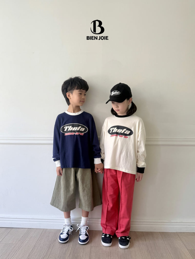 Bien Joie - Korean Children Fashion - #prettylittlegirls - Brick Pants - 5