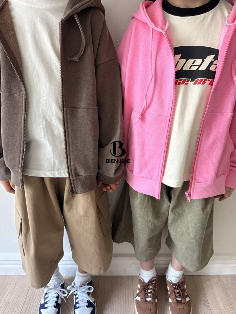 Bien Joie - Korean Children Fashion - #minifashionista - Like Hood Zip-up - 4